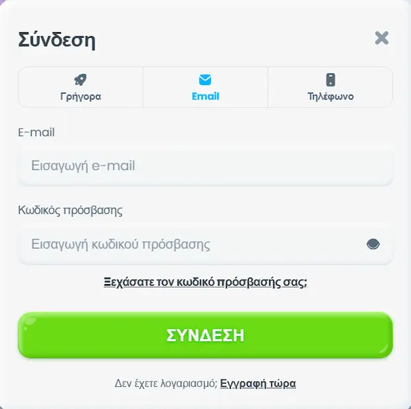 Cazimbo Casino home login